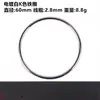 Venta al por mayor directa de fábrica DIY Anillo de hierro de red de sueños soldadura galvanizado Anillo de hierro color Blanco K gran cantidad de anillo de hierro en stock viajero