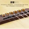 Clavija de cuerda de guitarra de cobre puro, cono de cuerda fija para guitarra folclórica, columna de cuerda de latón para guitarra de madera, extensión de sustain, accesorios para instrumentos musicales