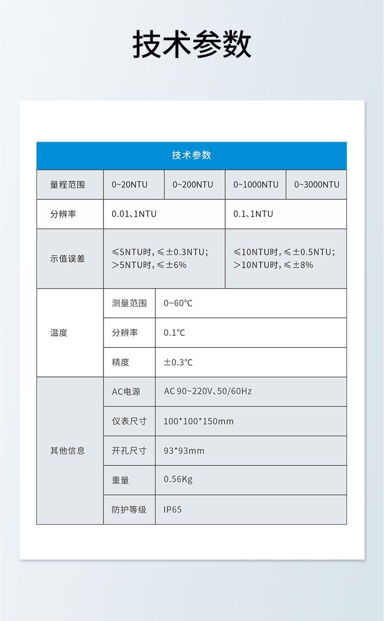 详情页_05.jpg