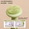 Herramienta Especial de Silicona de Doble Cabeza para Mascarilla de Barro, Limpieza y Lavado Facial, Limpieza Facial de Salón de Belleza, No Suelta Pelo, Especial para Maquillaje Facial