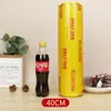 Filme plástico doméstico rolo grande grau alimentício embalagem econômica comercial frutas vegetais especial para restaurante salão de beleza caixa inteira atacado