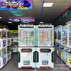 Máquina de Regalos Push-Pull Personalizada con Escaneo de Código QR, Inserción de Monedas y Billetes, Lectura de Tarjetas para Actividades Comerciales, Máquina de Juego de Caja Sorpresa Generadora de Tráfico, Fábrica Transfronteriza