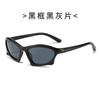 Gafas de sol geométricas retro deportivas transfronterizas de verano 2022 Estilo Ins Estilo Póster Gafas de sol para mujer Estilo Caliente Transfronterizo