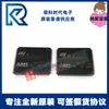 Microcontrolador MCU Stm32F205Zet7 Stm32F205Z Lqfp144 Original Stm32F205