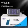 BCQ-M 5T10 Ton Shanghai Qiaozheng Limitador de Peso de Levantamento Sobrecarga Ponte Rolante de Viga Única Talha Elétrica Limitador