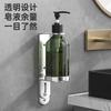 Dispensador de jabón de baño de acero inoxidable sin clavos, dispensador de jabón montado en la pared, loción de baño, desinfectante de manos, botella, suministro transfronterizo de fábrica