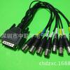 DB15P macho arrastre 9 BNC línea línea multimedia DB15(7+8)Línea de tarjeta PCI de 9 hilos M a BNC * 9
