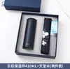 Nuevo set de regalo para empresas: Taza Lock&Lock, power bank, set de paraguas 50% de descuento, vaso de agua elegante, paraguas de cápsula, práctico, en stock, con logo