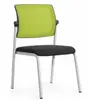 Silla Simple para Oficina, Conferencia, Capacitación, Computadora, Negociación de Ocio, Recepción, Silla de Ocio sin Brazos con Respaldo