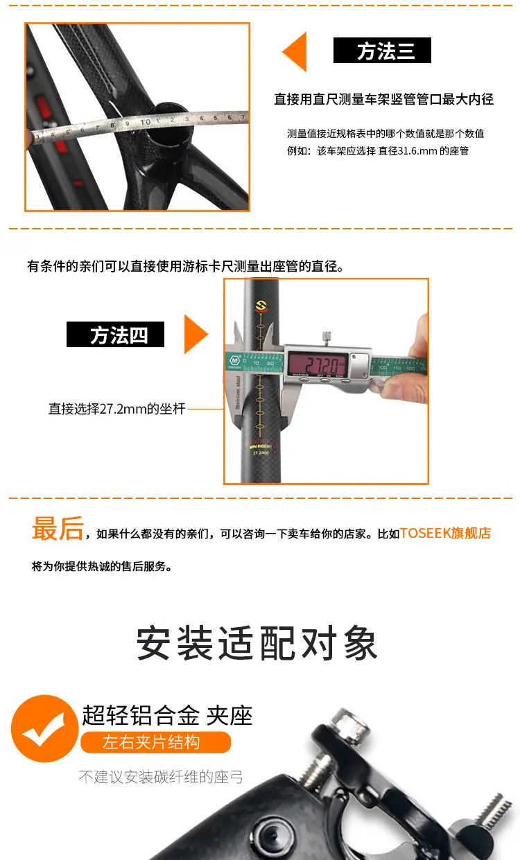 座管_07.jpg