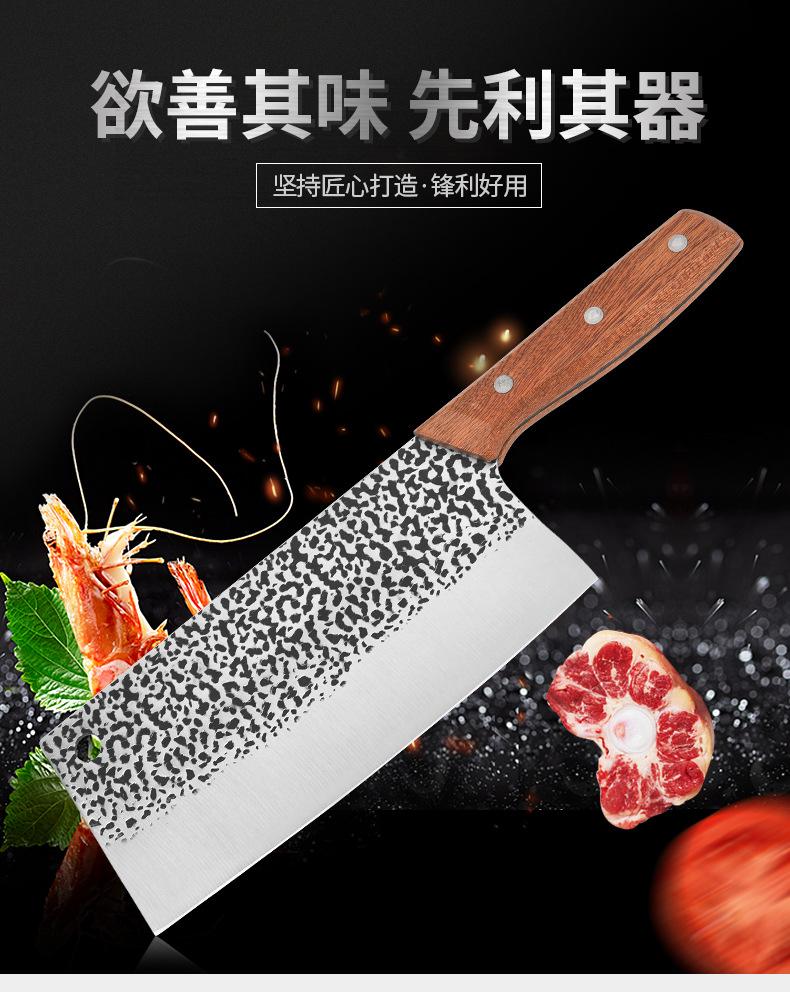 锤纹菜刀三件套_03.jpg