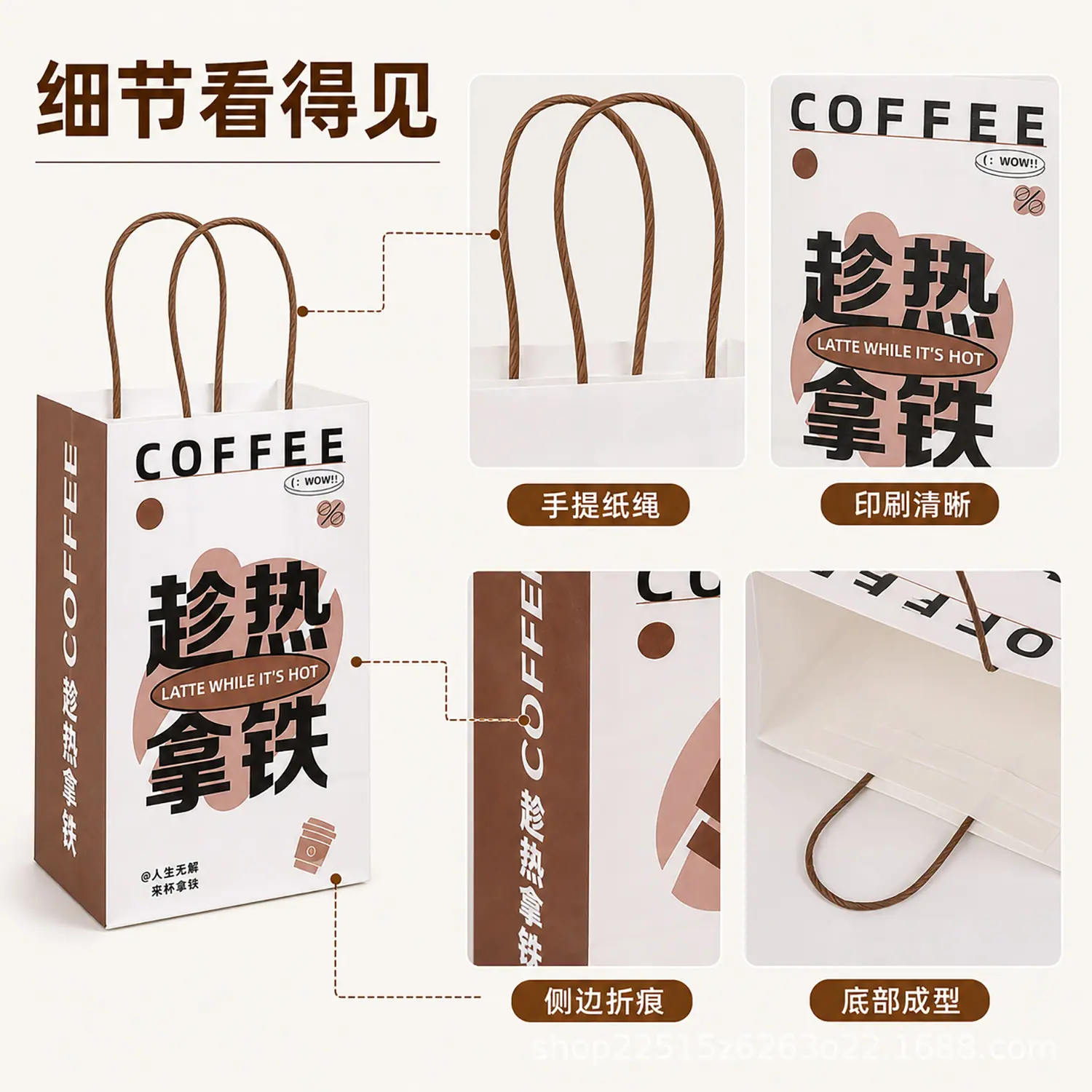 09_详情页03_材质细节.png