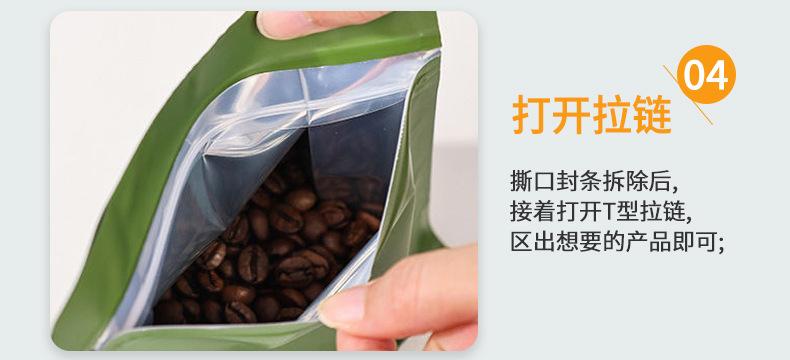 茶叶袋_12.jpg