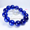 Pulsera de Ámbar Azul del Mar Báltico Ámbar Azul Pulsera de Cera de Abejas Ámbar Cera de Abejas Miel Antigua para Hombre y Mujer