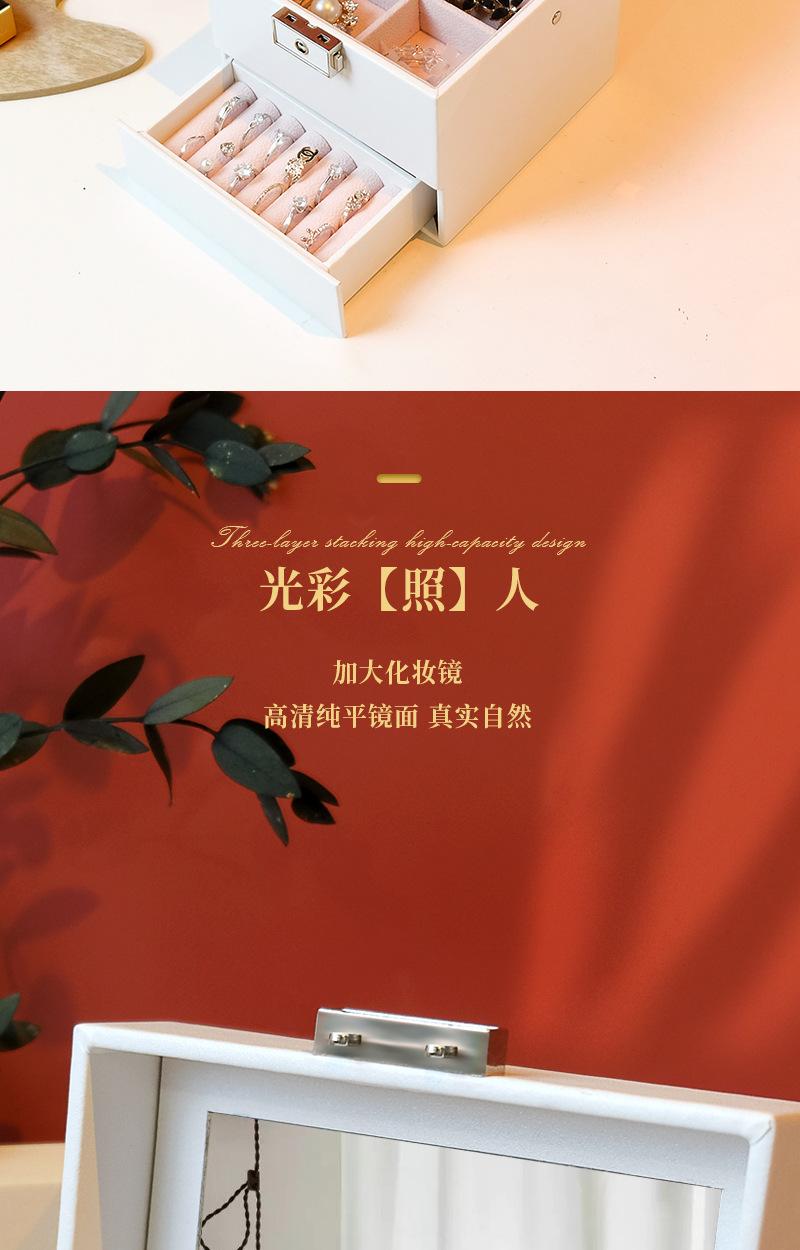 详情_07