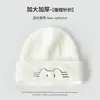 Touca de Tricô Desenho Animado com Bordado de Gato Listrado para Outono e Inverno, Espessa e Quente, Gorro Pulôver Versátil Doce Japonês