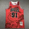Nuevas camisetas de baloncesto NBA europeas y americanas, chalecos de entrenamiento de equipo 3D estampados para hombre de los Kings, Bulls, Lakers