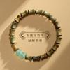 Pulsera de sándalo verde natural para hombre, con cuentas de bambú, pulsera de gran altura, ideal como regalo para estudiantes.