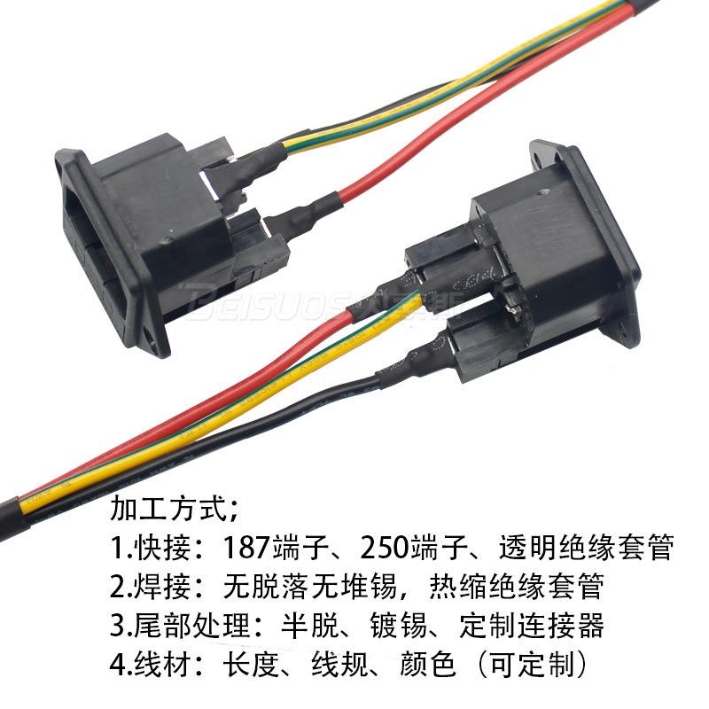 0717-2-CL-双保险丝二合一插座