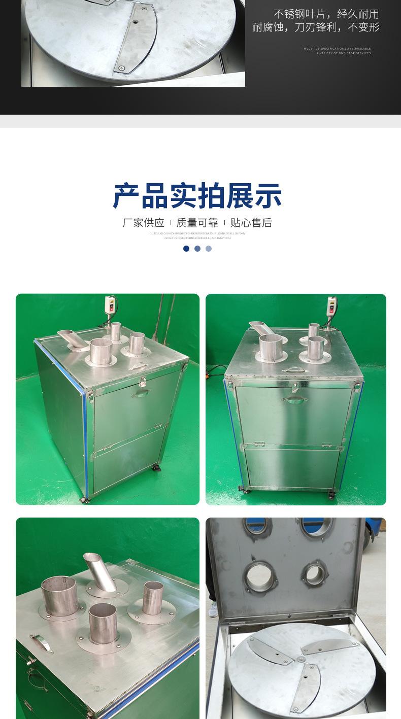 切片机详情_05.jpg