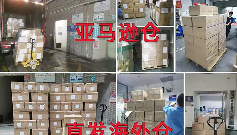 120型美规智能开关_41.jpg