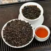 Té Anxi Tieguanyin al por mayor, Venta directa de fabricantes de Fujian, Té Oolong de alta montaña, Empaque de caja de regalo Nanzaki, Regalos en lata