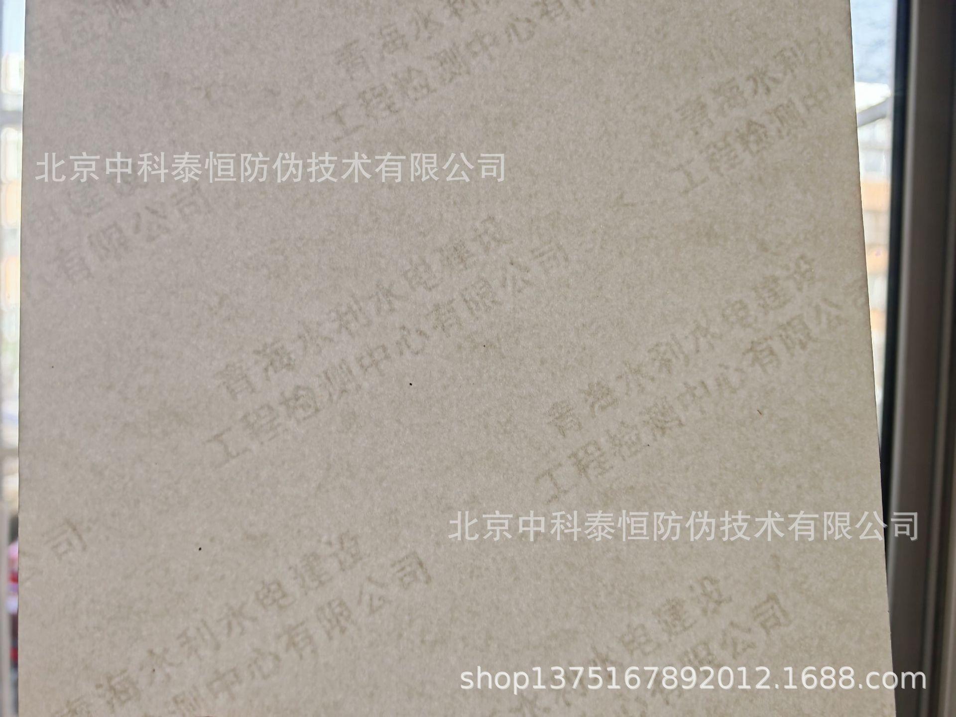 微信图片_20250225102328.jpg