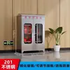 Gabinete de Fogo em Aço Inoxidável Gabinete de Equipamento Miniatura para Exterior Caixa de Equipamento para Exterior Caixa de Extintor de Incêndio Gabinete de Exibição de Fogo Caixa com Topo Inclinado