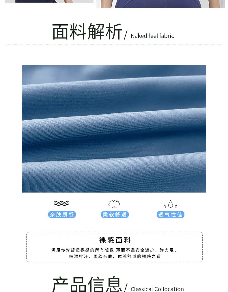 WX147-阿里_03