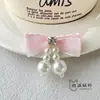 Fio de Fada Tecido com Contas Feito à Mão Acessórios de Laço DIY Bolsa Sapato Flor Chapéu Acessórios Acessórios de Roupa