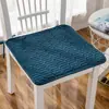 Cojín de asiento, cojín para glúteos, cojín para silla de oficina con computadora, almohadilla de asiento, cojín para silla de comedor, cojín para taburete de coche de estudiante, para todas las estaciones