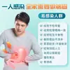 Papel Teste Haishi Hainuo para Helicobacter Pylori Gástrico Papel Teste Autoteste para Teste de Mau Hálito Autoteste Detecção Rápida