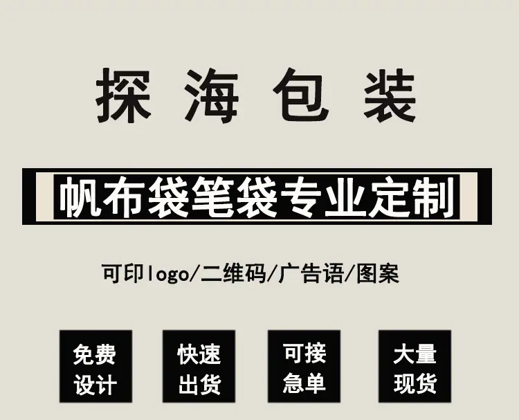 空白祥1