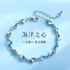 Novo Bracelet de Trevo de Quatro Folhas da Sorte Flor de Pessegueiro Coração do Oceano de Alto Padrão Feminino Zircônia de Luxo Leve Boutique de Nicho