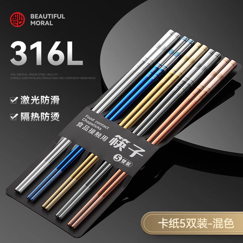 卡纸 混色.jpg
