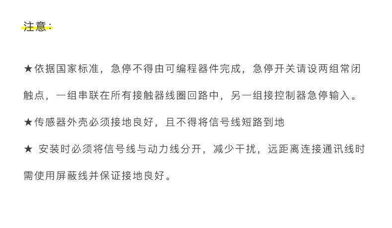昶嘉_13.jpg
