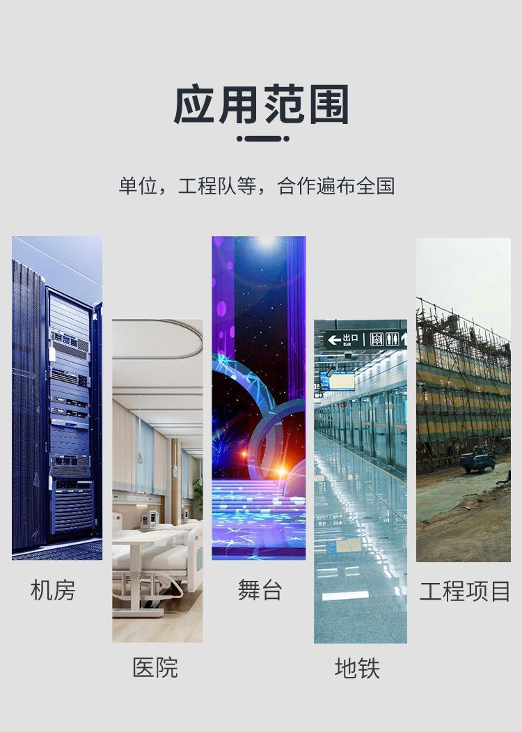 插座07款 (7).jpg