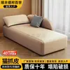 Tumbona Minimalista Italiana para Hotel, Tumbona Oreja de Elefante Famosa en Internet, Sofá Perezoso para Sala de Estar, Dormitorio, Silla Tumbona de Hotel
