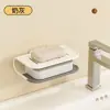 Porta jabón multifuncional 2 en 1 para montaje en pared con rasqueta integrada, instalación sin taladro