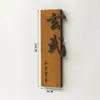 Letreros de Madera para Puertas Estilo Chino Personalizados para Hoteles, Casas de Huéspedes, Casas de Té, Salones Privados de Restaurantes, Letreros Creativos de Madera Maciza para Uso Doméstico