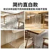 Fábrica de Origen Patas de Mesa Acrílicas Onduladas en V Forma de T Forma de Arco Patas de Soporte Transparentes Mesa de Comedor Mesa de Café Mesa de Comedor