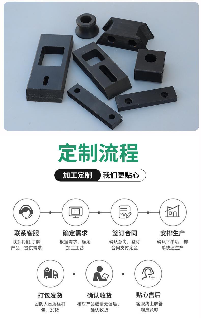 详情页_13.jpg