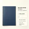 Libreta A5 de espiral personalizada de papel Kraft para publicidad empresarial, oficina, logotipo imprimible, libro desplegable al por mayor