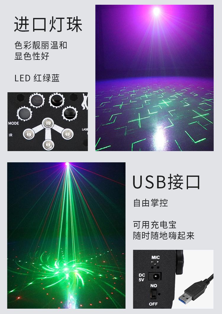 8孔240图的详情1