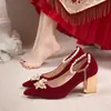 Zapatos de Novia Nuevos Primavera y Otoño 2024 Tacones Altos Punta Fina Tacón Grueso Boca Baja Correa Única Zapatos de Boda para Mujer