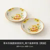 Fabricante Jisu Chai Redonda Redonda Posavasos Cerámica Aislamiento Té Posavasos de Té Ceremonia del Té Esterilla de Té Juego de Té Piezas de Repuesto