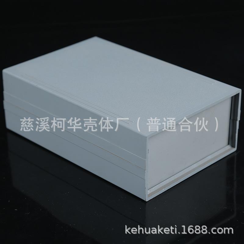 JZ0A2810