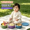 Vajilla de silicona para bebé más vendida, tazón de silicona con tapa, tazón de acero inoxidable, utensilios de alimentación para madre y bebé, tazón de comida con ventosa, tazón anticaídas