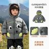 Chamarra Acolchada Infantil Kaka Panda Ropa de Invierno para Niñas Ropa Cálida de Invierno para Niños Ropa de Algodón para Bebé Ropa de Algodón para Otoño e Invierno de Bebé