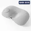 Almohada en forma de U portátil y simple inflable a presión para viajes largos y de negocios, almohada de soporte para el cuello flocada de PVC plegable para siestas en la oficina